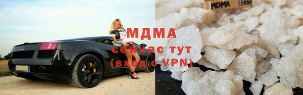 COCAINE Белокуриха